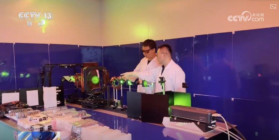 广东智能眼镜如何“玩转”纳米世界开元棋牌“工作搭子”升级了！看(图3)