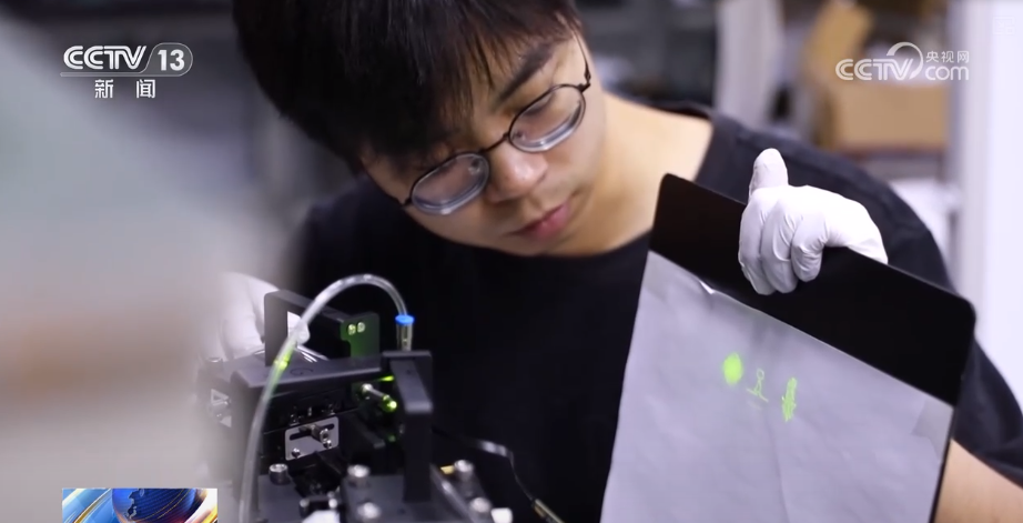 广东智能眼镜如何“玩转”纳米世界开元棋牌“工作搭子”升级了！看(图4)